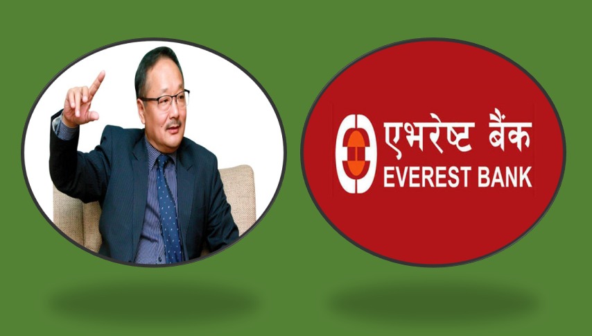 नाफासँगै एभरेष्ट बैंकको प्रतिसेयर आम्दानीमा उल्लेख्य वृद्धि